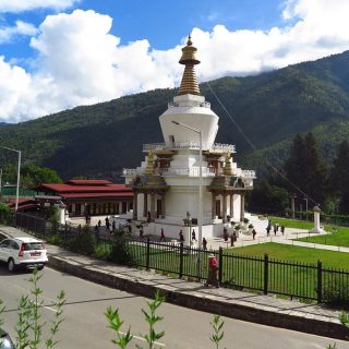 Glimpse Of Bhutan